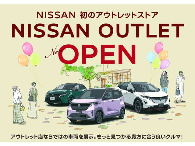 ノートオーラ1.2 G レザーエディション