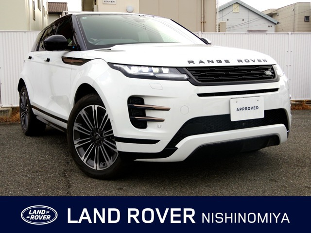 レンジローバーイヴォークダイナミック HSE 1.5L P300e PHEV 4WD