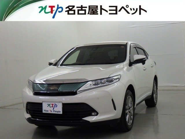 ハリアー2.0 プレミアム