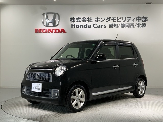 N-ONEプレミアム