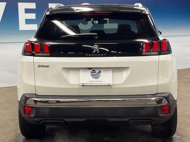 �����X�ł͑�O�ҋ@�ւɂ��ԗ��i���Ӓ�𓱓����A�C�����Ԃ�r���B�Ӓ菑�����s����܂��̂ŁA�ς��ƌ��������ł͕�����Ȃ��ӏ��܂Ŕ[��������ł��������������܂��B���ꕔ�����{�̏ꍇ���������܂��B