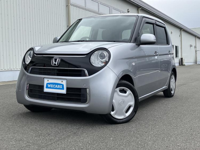 N-ONEスタンダード