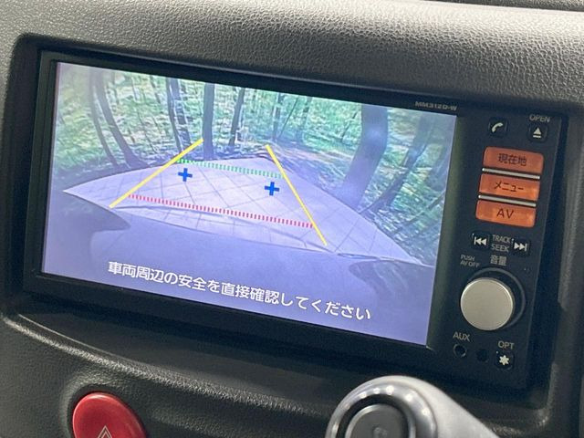 �y�o�b�N�J�����z���Ԏ��Ɍ�������A���^�C���f���Ŋm�F�ł��܂��B��^���Ǝ{�݂◧�̒��ԏ�ł̒��Ԏ���A��Ԃ̃o�b�N���ɑ劈��!�^�]�X�L���Ɋւ�炸�A����K�{�ƂȂ��������̂ЂƂł�!