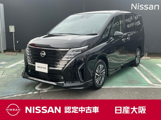 セレナ2.0 ハイウェイスターV