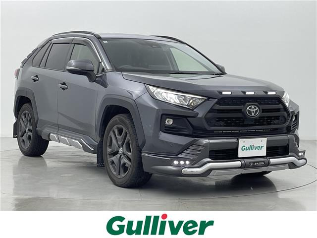 RAV42.0 アドベンチャー 4WD