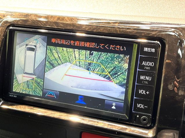 【パノラミックビューモニター】専用のカメラにより、上から見下ろしたような視点で360度クルマの周囲を確認することができます☆死角部分も確認しやすく、狭い場所での切り返しや駐車もスムーズに行えます。
