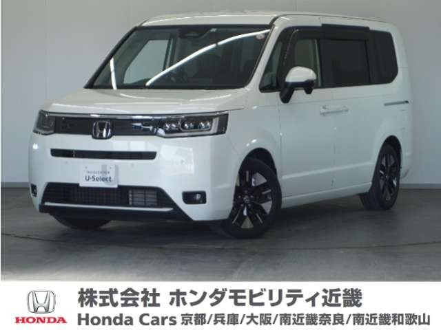 ステップワゴン