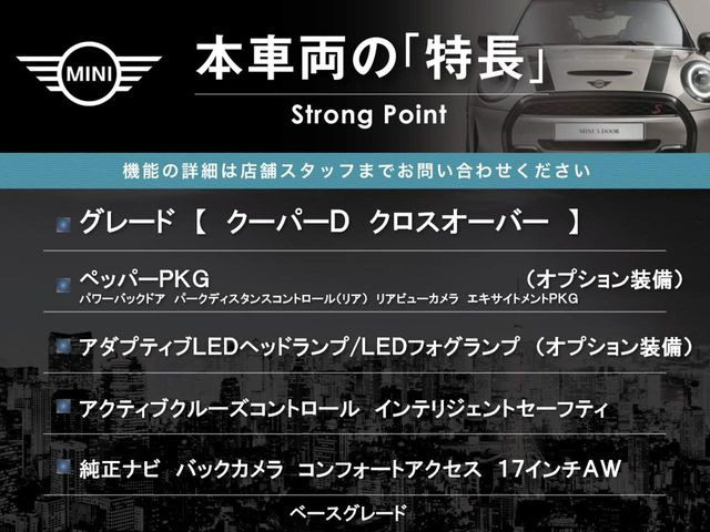 �A���ԃO���[�v���݌ɐ���2,000��!�S���̌n��X���烁�[�J�[�E�Ԏ��킸���Љ�o����̂ŁA���Ȃ��Ƀs�b�^���̂��Ԃ�������͂��ł���܂��͂��₢���킹��������