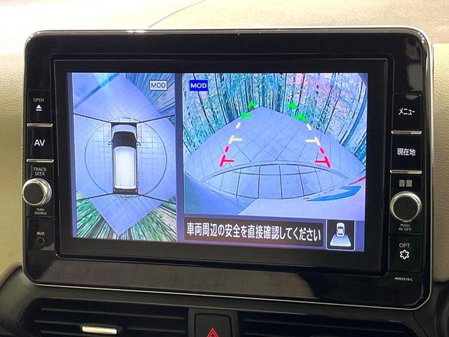 �y�A���E���h�r���[���j�^�[�z��p�̃J�����ɂ��A�ォ�猩���낵���悤�Ȏ��_��360�x�N���}�̎��͂��m�F���邱�Ƃ��ł��܂������p�������m�F���₷���A�����ꏊ�ł̐؂�Ԃ��⒓�Ԃ��X���[�Y�ɍs���܂��B