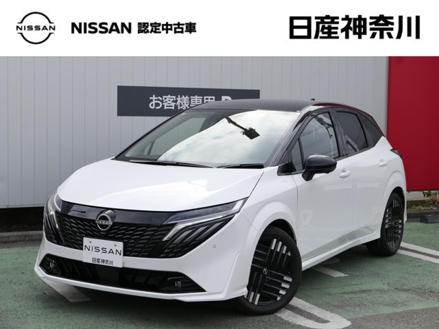 ノートオーラ1.2 G