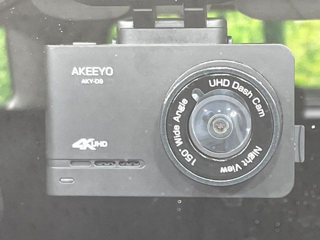 【ドライブレコーダー】ドライブレコーダー装備!走行中はもちろん、あおり運転や事故に遭遇した際、映像で記録し、万一のリスクに備えます。※記録用SDカードはお客様ご自身でご準備いただく必要があります。