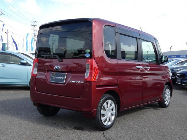 シフォンG スマートアシスト