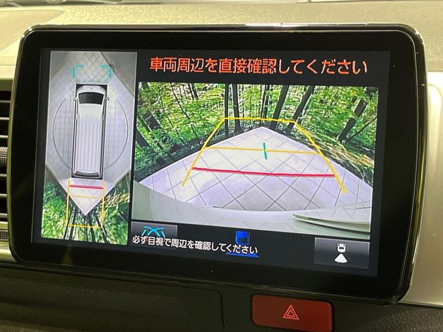 �y�p�m���~�b�N�r���[���j�^�[�z��p�̃J�����ɂ��A�ォ�猩���낵���悤�Ȏ��_��360�x�N���}�̎��͂��m�F���邱�Ƃ��ł��܂������p�������m�F���₷���A�����ꏊ�ł̐؂�Ԃ��⒓�Ԃ��X���[�Y�ɍs���܂��B