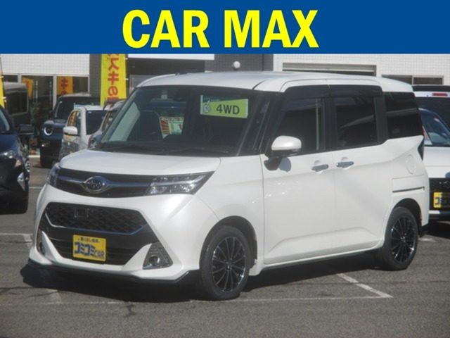 ジャスティ1.0 カスタムR スマートアシスト 4WD