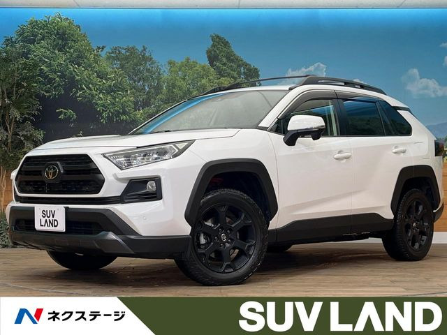 RAV4(トヨタ) 2.0 アドベンチャー オフロードパッケージ 4WD 中古車画像