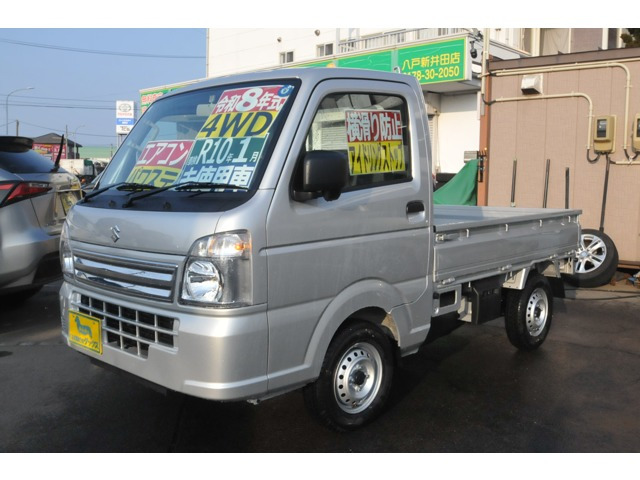 キャリイKC エアコン パワステ 4WD