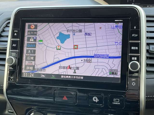 セレナ2.0 ハイウェイスター VセレクションII