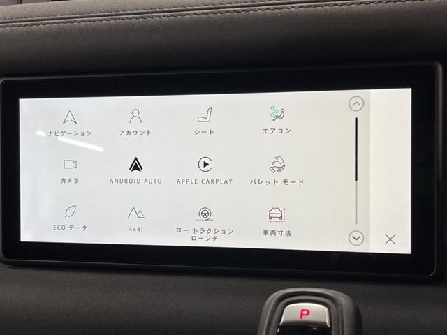 ��Apple Car Play:�X�}�z�Ƃ̗L���ڑ��ŁA�i�r�E�I�[�f�B�I�Đ��ȂǃX�}�z�̃A�v���@�\����ʂł��g����֗��@�\�ł�!