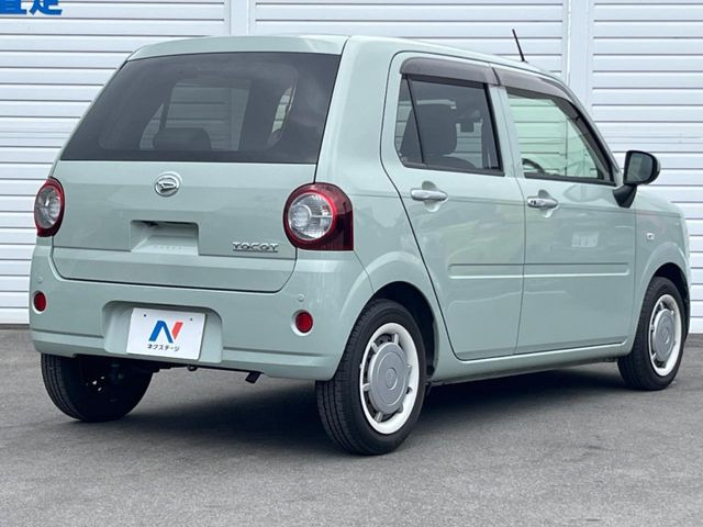 ���S���̃l�N�X�e�[�W���炨���񂹂��\��!�����̓X�܂ɓW�����Ă���N���}���C�ɂȂ�ꍇ���A�Ŋ��̓X�܂ł��������������Ƃ��\�ł�!���񎄂����ɗv�]������������������!���ʓr��p