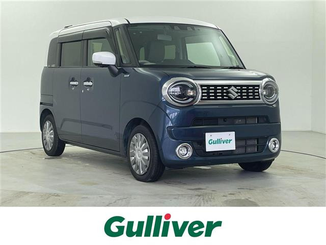 ワゴンRスマイルハイブリッド(HYBRID) X