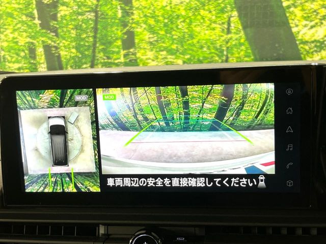 セレナ1.4 e-POWER ハイウェイスターV