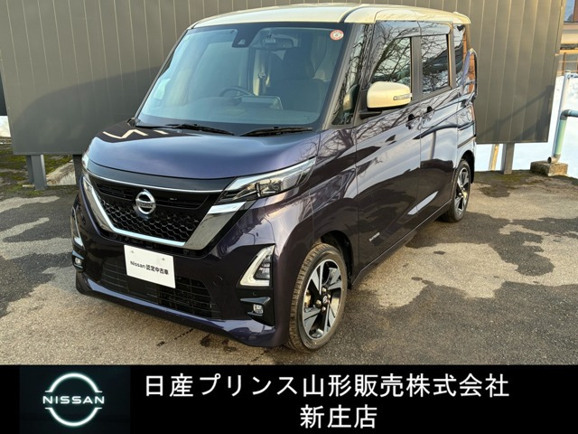 ルークスハイウェイスター Gターボ プロパイロットエディション 4WD