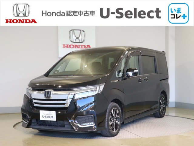 ステップワゴン1.5 スパーダ ホンダ センシング