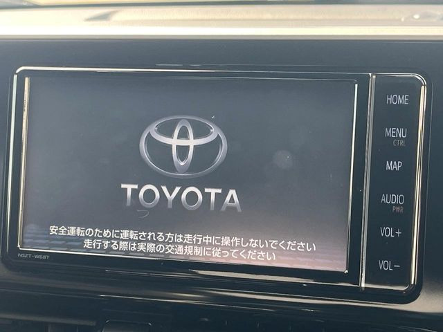 �y�����i�r�z�l�C�̏����i�r�𑕔��B�I�[�f�B�I�@�\���[�����Ă���ABluetooth�ڑ�����΂������̃X�}�z��MP3�v���C���[�̉��y���Đ��\!�����̉^�]������Ɋy�����Ȃ�܂�!!