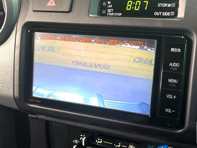 �y�o�b�N�J�����z���Ԏ��Ɍ�������A���^�C���f���Ŋm�F�ł��܂��B��^���Ǝ{�݂◧�̒��ԏ�ł̒��Ԏ���A��Ԃ̃o�b�N���ɑ劈��!�^�]�X�L���Ɋւ�炸�A����K�{�ƂȂ��������̂ЂƂł�!