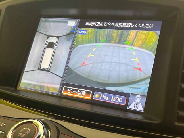 �y�S���ʃ��j�^�[�z��p�̃J�����ɂ��A�ォ�猩���낵���悤�Ȏ��_��360�x�N���}�̎��͂��m�F���邱�Ƃ��ł��܂����c�񒓎Ԃ╝�񂹎��Ɋ��􂵂Ă���܂���