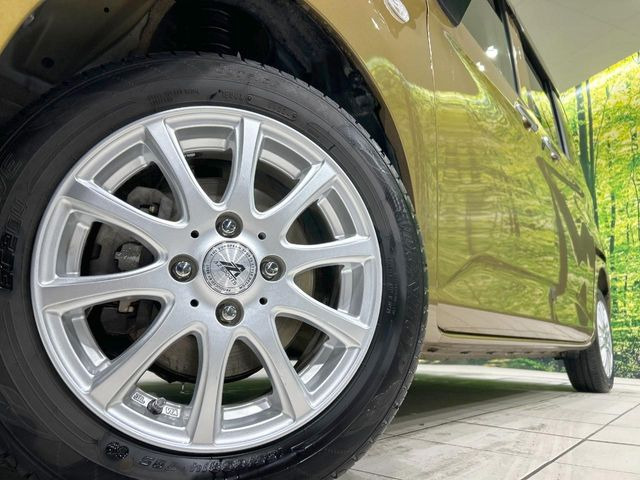 �y�����C���`�A���~�z�C�[���z�O�ςɃ}�b�`�����A���~�z�C�[���𑕒����Ă���܂��B�e��A���~�z�C�[����A�X�^�b�h���X�^�C�����戵�����Ă���܂��B���񂲑��k����������