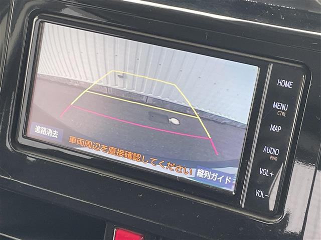 タンク1.0 G コージー エディション