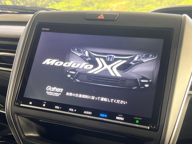 フリードハイブリッド