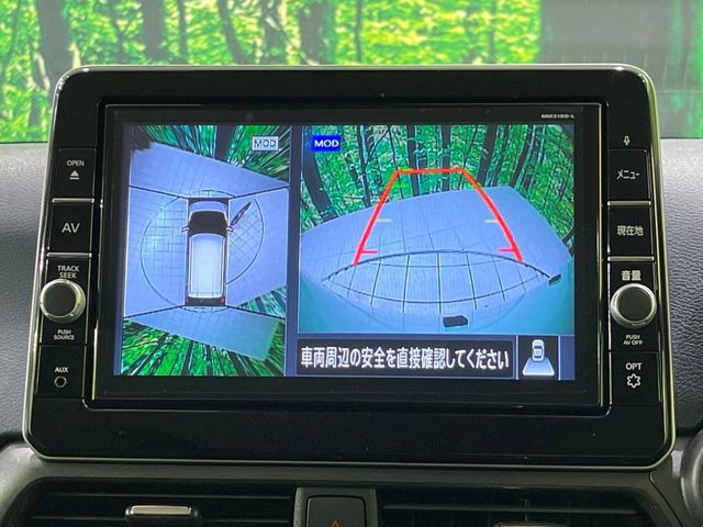 �y�A���E���h�r���[���j�^�[�z��p�̃J�����ɂ��A�ォ�猩���낵���悤�Ȏ��_��360�x�N���}�̎��͂��m�F���邱�Ƃ��ł��܂������p�������m�F���₷���A�����ꏊ�ł̐؂�Ԃ��⒓�Ԃ��X���[�Y�ɍs���܂��B