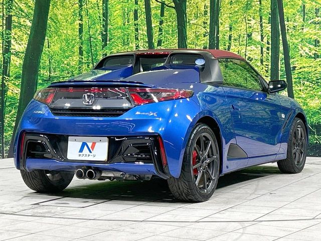 ���S���̃l�N�X�e�[�W���炨���񂹂��\��!�����̓X�܂ɓW�����Ă���N���}���C�ɂȂ�ꍇ���A�Ŋ��̓X�܂ł��������������Ƃ��\�ł�!���񎄂����ɗv�]������������������!���ʓr��p