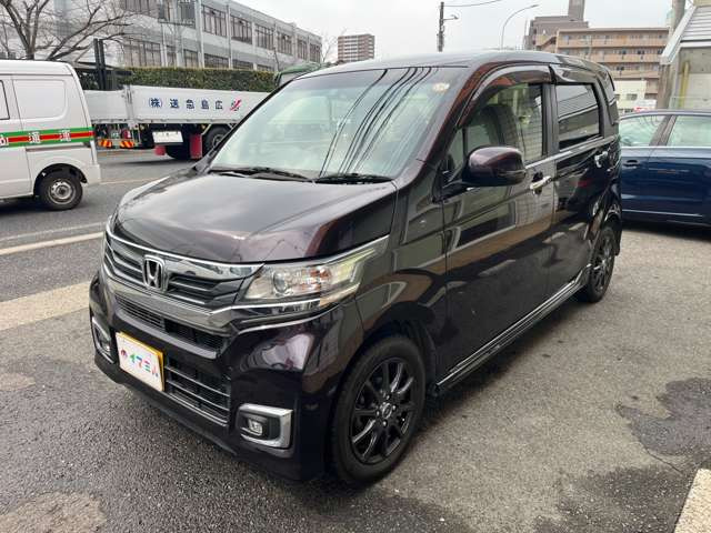 ���\�񒸂���Ό��Ԋm�F�\�ł�!���Ђ��C�y�ɂ��₢���킹��������!