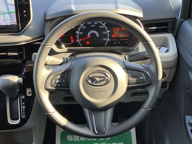 �X�e�A�����O���X�x�X�x�ł��ꂢ�ł�!