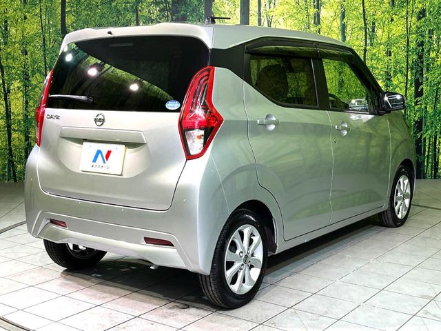 ���S���̃l�N�X�e�[�W���炨���񂹂��\��!�����̓X�܂ɓW�����Ă���N���}���C�ɂȂ�ꍇ���A�Ŋ��̓X�܂ł��������������Ƃ��\�ł�!���񎄂����ɗv�]������������������!���ʓr��p