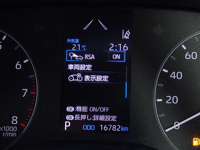 ���[�h�T�C���A�V�X�g������!!