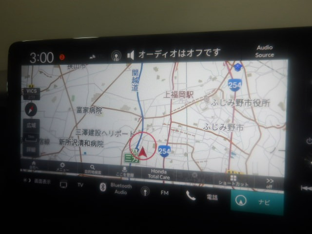 ヴェゼル1.5 ハイブリッド Z