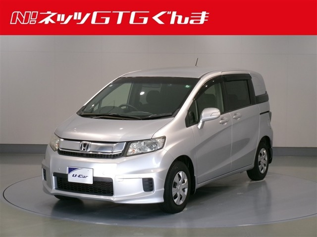 フリードスパイク1.5 G ジャストセレクション