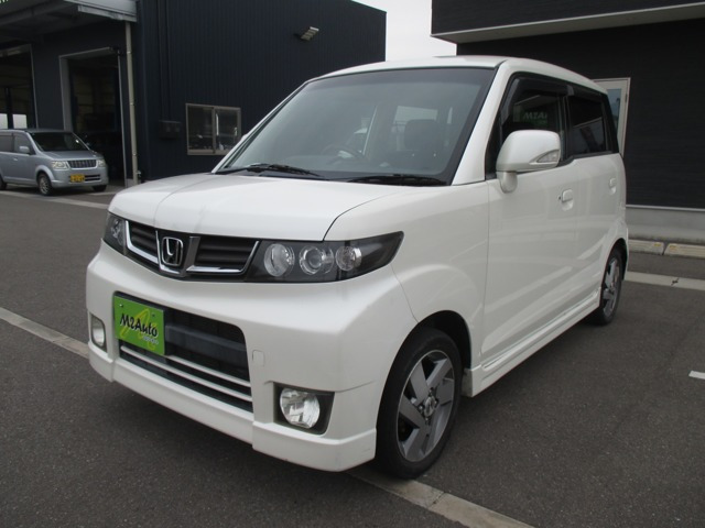 ゼストスパークW