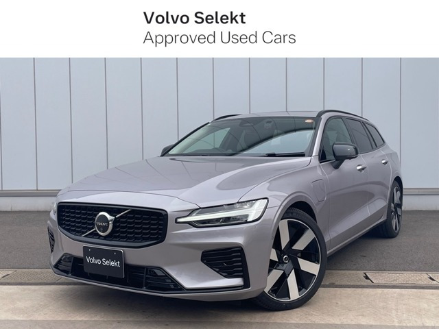 V60ウルトラ T6  AWD プラグインハイブリッド 4WD