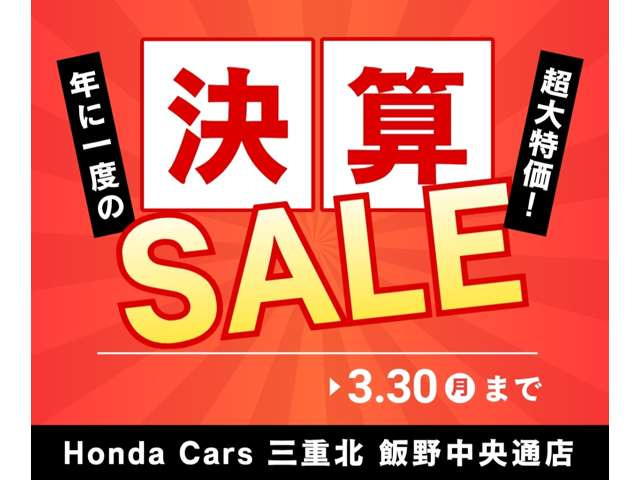 N-BOXカスタムターボ コーディネートスタイル 2トーン