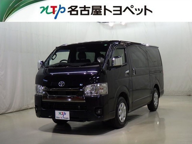 ハイエースバン2.8 スーパーGL ダークプライムII ロング ディーゼル