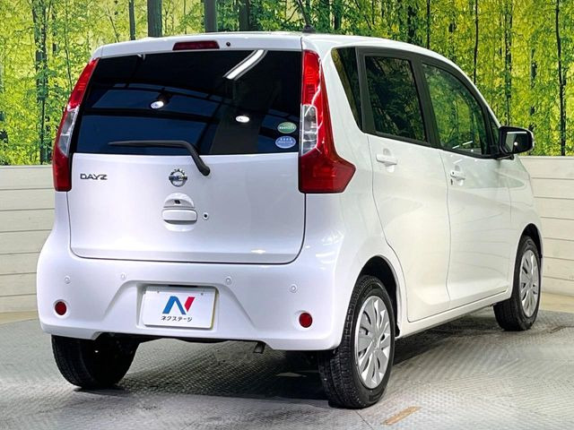 ���S���̃l�N�X�e�[�W���炨���񂹂��\��!�����̓X�܂ɓW�����Ă���N���}���C�ɂȂ�ꍇ���A�Ŋ��̓X�܂ł��������������Ƃ��\�ł�!���񎄂����ɗv�]������������������!���ʓr��p