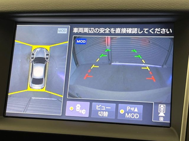 �y�A���E���h�r���[���j�^�[�z��p�̃J�����ɂ��A�ォ�猩���낵���悤�Ȏ��_��360�x�N���}�̎��͂��m�F���邱�Ƃ��ł��܂������p�������m�F���₷���A�����ꏊ�ł̐؂�Ԃ��⒓�Ԃ��X���[�Y�ɍs���܂��B