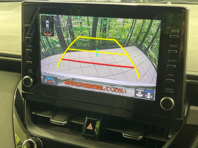 �y�o�b�N�J�����z���Ԏ��Ɍ�������A���^�C���f���Ŋm�F�ł��܂��B��^���Ǝ{�݂◧�̒��ԏ�ł̒��Ԏ���A��Ԃ̃o�b�N���ɑ劈��!�^�]�X�L���Ɋւ�炸�A����K�{�ƂȂ��������̂ЂƂł�!