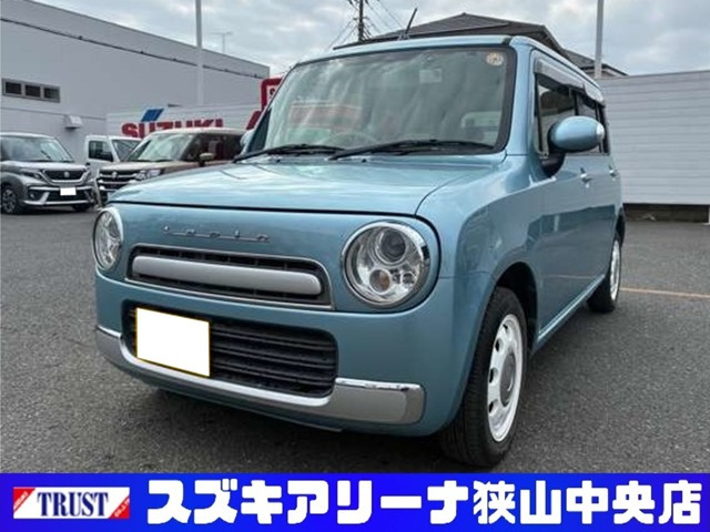 アルトラパンショコラX