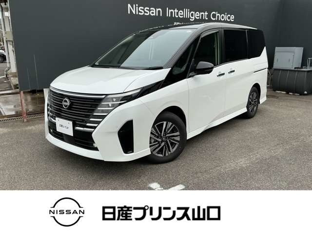 セレナ1.4 e-POWER ハイウェイスターV